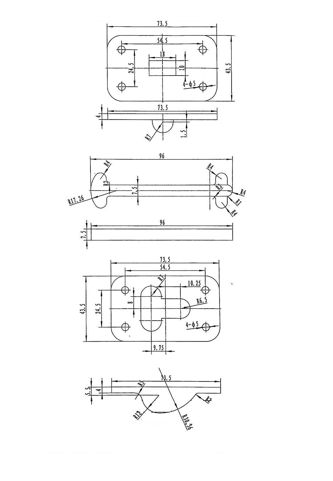 3-1/2" RV Camper Door Holder