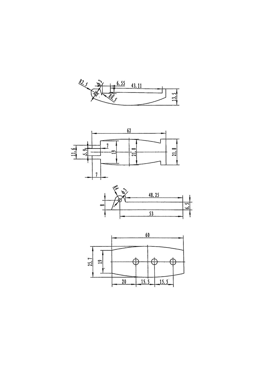 Baggage Door Latch Black